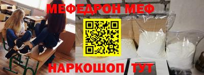 мдпв Кингисепп