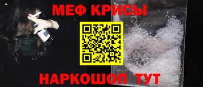 мдпв Кингисепп