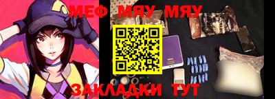 MDMA Premium VHQ Кинель