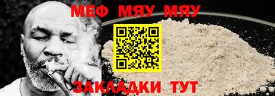 прущие крисы Кимры