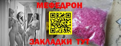 мдпв Кингисепп