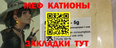 MDMA Premium VHQ Кинель