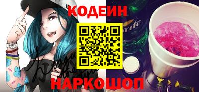 прущие крисы Кимры