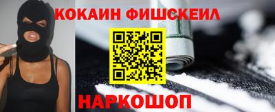 MDMA Premium VHQ Кинель