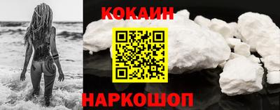 прущие крисы Кимры