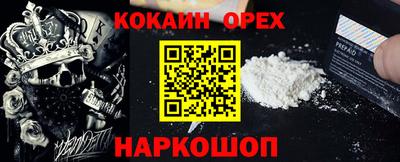 MDMA Premium VHQ Кинель