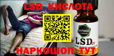 прущие крисы Кимры