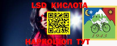 MDMA Premium VHQ Кинель