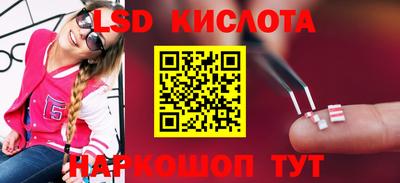 MDMA Premium VHQ Кинель