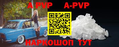 MDMA Premium VHQ Кинель