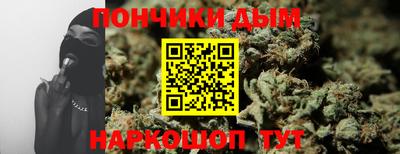 прущие крисы Кимры