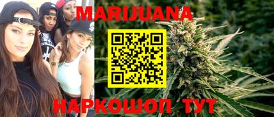 прущие крисы Кимры