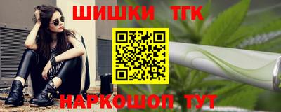 прущие крисы Кимры