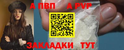 MDMA Premium VHQ Кинель