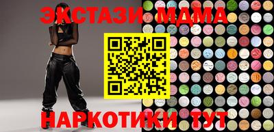 прущие крисы Кимры
