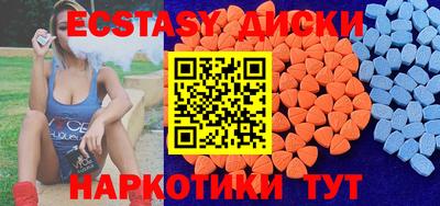 прущие крисы Кимры