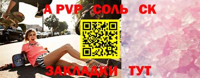 мдпв Кингисепп