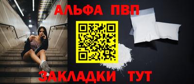 мдпв Кингисепп