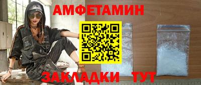 прущие крисы Кимры