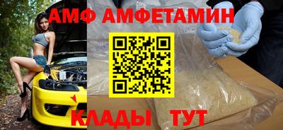 мдпв Кингисепп