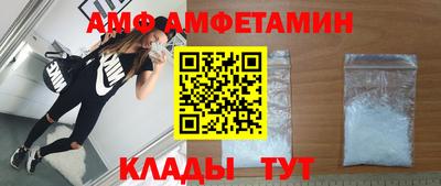 мдпв Кингисепп
