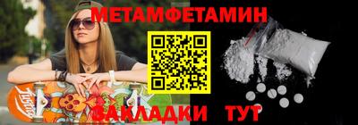 MDMA Premium VHQ Кинель