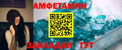 MDMA Premium VHQ Кинель