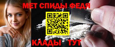 прущие крисы Кимры