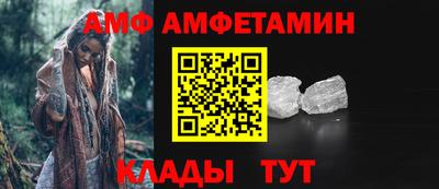 прущие крисы Кимры