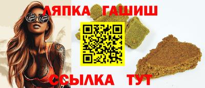 прущие крисы Кимры