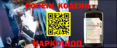 прущие крисы Кимры