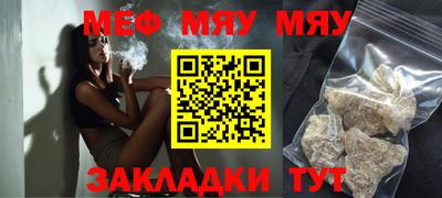 MDMA Premium VHQ Кинель