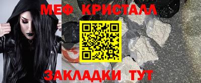 MDMA Premium VHQ Кинель